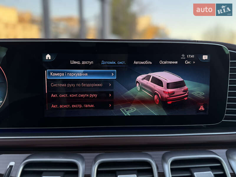 Внедорожник / Кроссовер Mercedes-Benz Maybach 2021 в Львове фото 48 Внедорожник / Кроссовер Mercedes-Benz Maybach 2021 в Львове