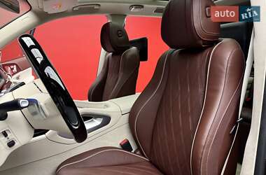 Внедорожник / Кроссовер Mercedes-Benz Maybach 2024 в 