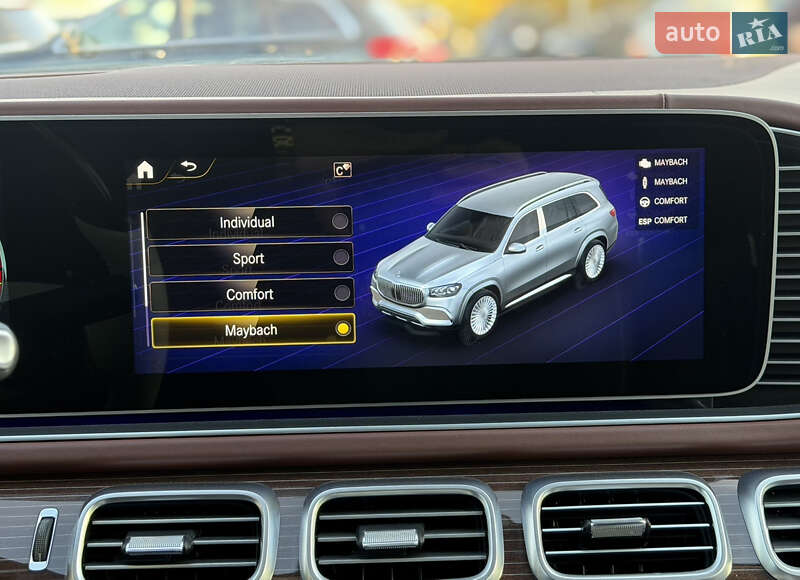 Внедорожник / Кроссовер Mercedes-Benz Maybach 2020 в Киеве