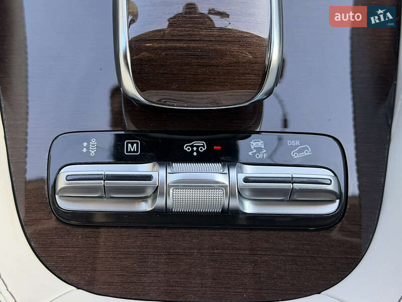 Внедорожник / Кроссовер Mercedes-Benz Maybach 2020 в Киеве