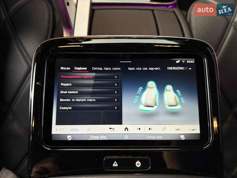 Седан Mercedes-Benz Maybach 2021 в Львові