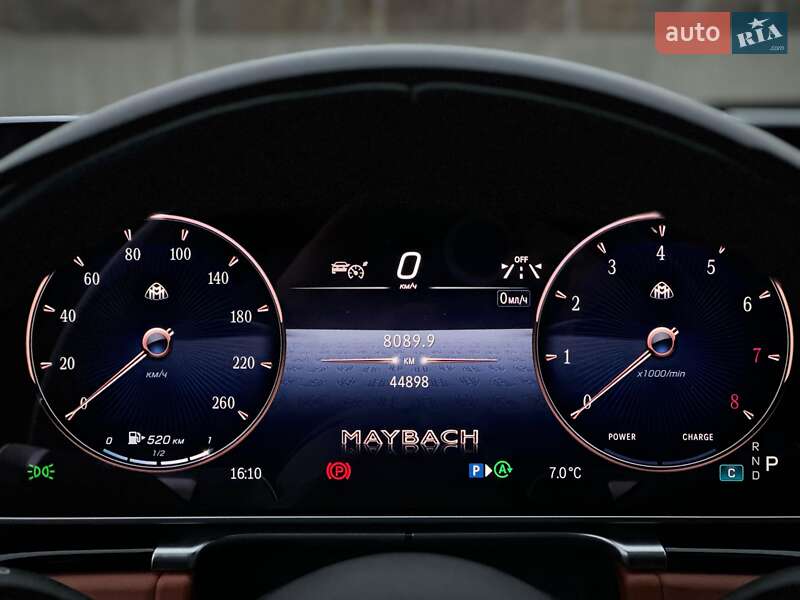 Седан Mercedes-Benz Maybach 2022 в Киеве