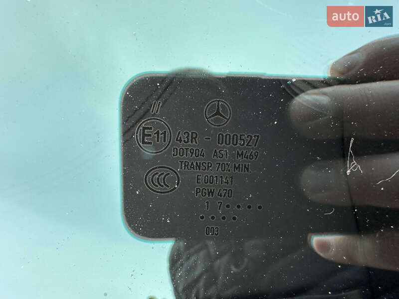 Седан Mercedes-Benz Maybach 2017 в Киеве