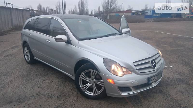 Mercedes-Benz R 350 long