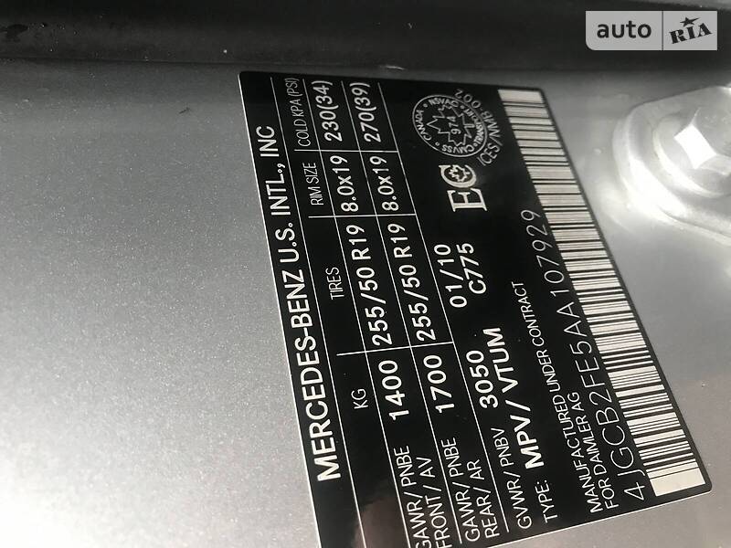 Универсал Mercedes-Benz R-Class 2010 в Львове
