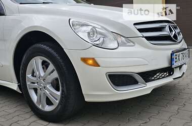 Універсал Mercedes-Benz R-Class 2008 в Хмельницькому