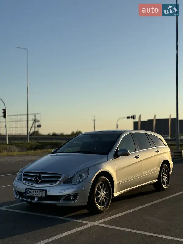 Mercedes-Benz R-Class 2005