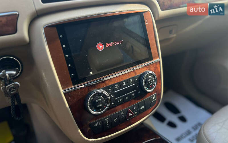 Универсал Mercedes-Benz R-Class 2007 в Ивано-Франковске