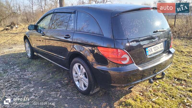 Універсал Mercedes-Benz R-Class 2006 в Хмельницькому