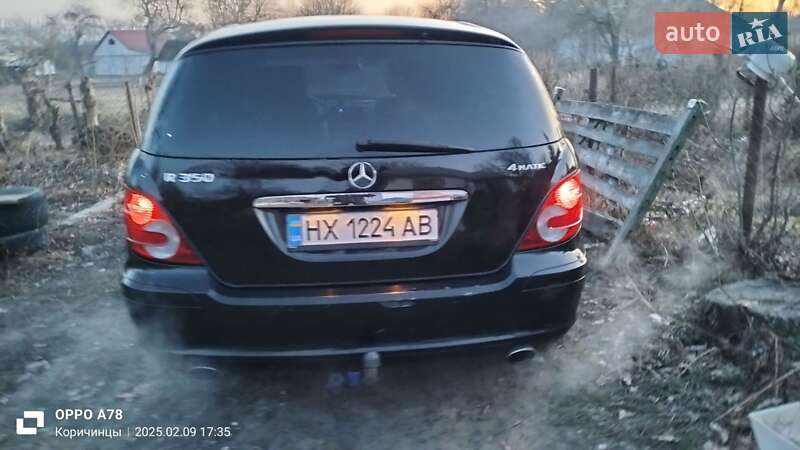 Універсал Mercedes-Benz R-Class 2006 в Хмельницькому
