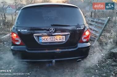 Универсал Mercedes-Benz R-Class 2006 в 