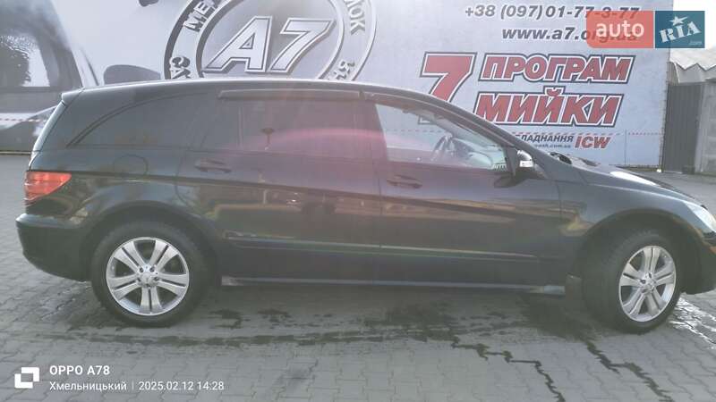 Універсал Mercedes-Benz R-Class 2006 в Хмельницькому