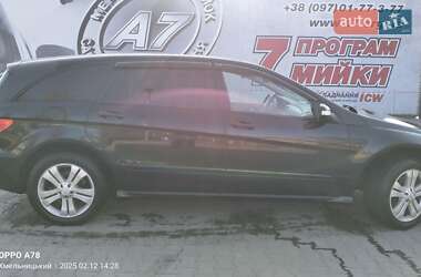 Универсал Mercedes-Benz R-Class 2006 в 