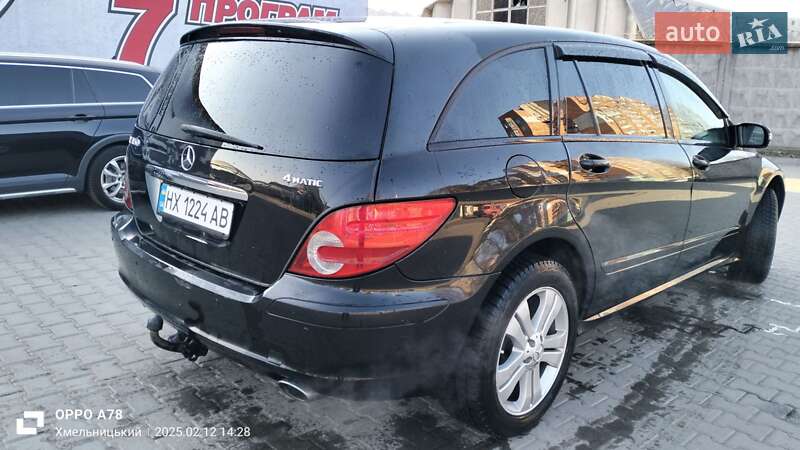 Універсал Mercedes-Benz R-Class 2006 в Хмельницькому
