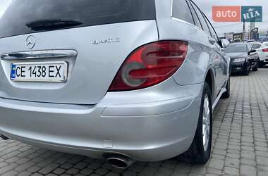 Универсал Mercedes-Benz R-Class 2006 в 