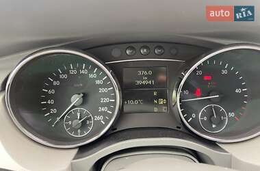 Универсал Mercedes-Benz R-Class 2006 в 