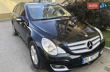 Універсал Mercedes-Benz R-Class 2007 в 