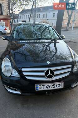 Универсал Mercedes-Benz R-Class 2006 в 