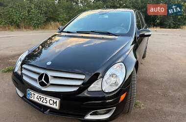 Универсал Mercedes-Benz R-Class 2006 в 