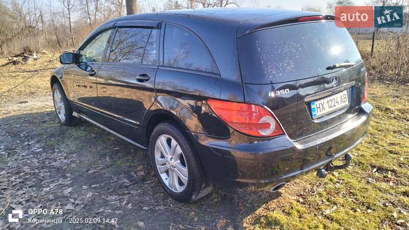 Универсал Mercedes-Benz R-Class 2006 в Хмельницком