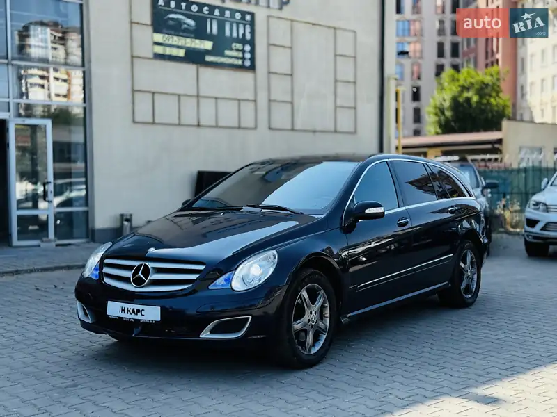 Mercedes-Benz R-Class 2006
