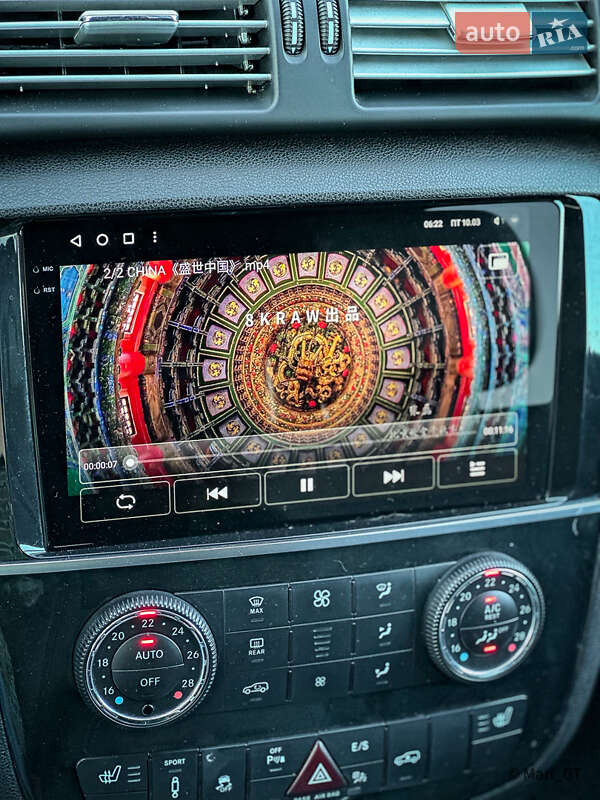 Мінівен Mercedes-Benz R-Class 2012 в Дніпрі