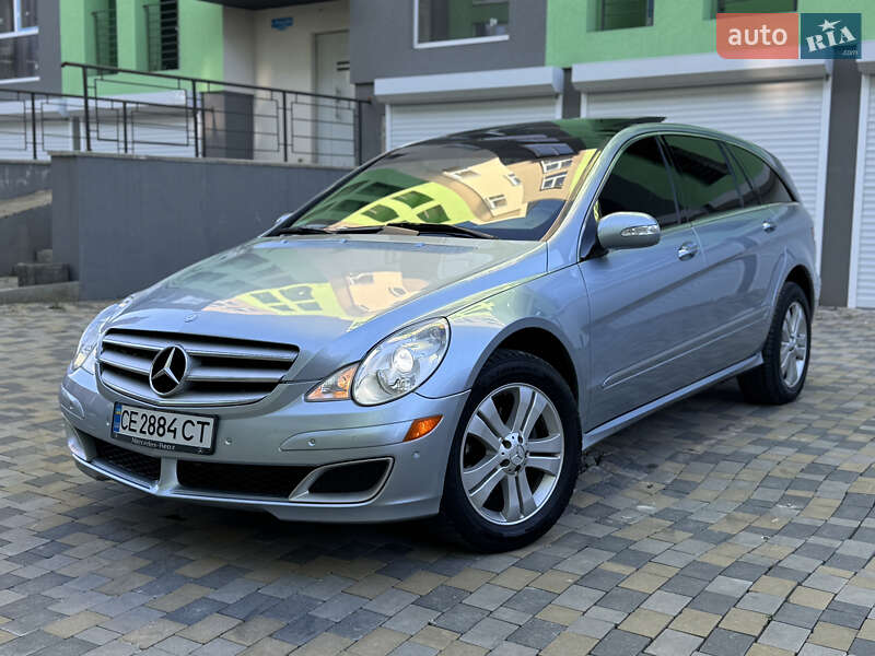 Mercedes-Benz R-Class 2006