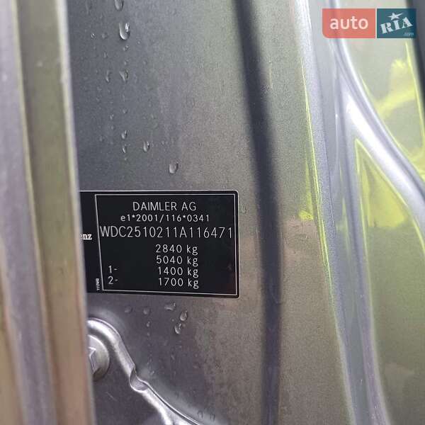 Минивэн Mercedes-Benz R-Class 2010 в Стрые