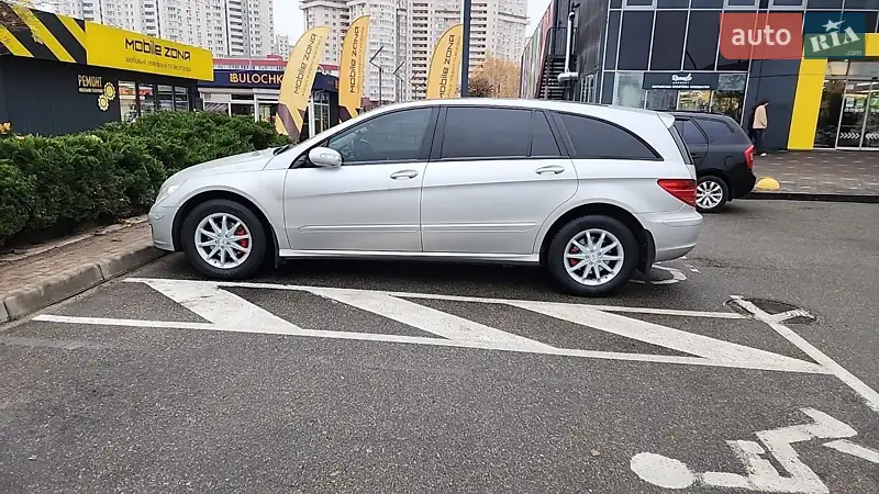 Mercedes-Benz R-Class 2006