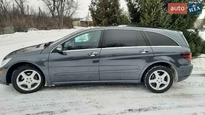 Mercedes-Benz R-Class 2010