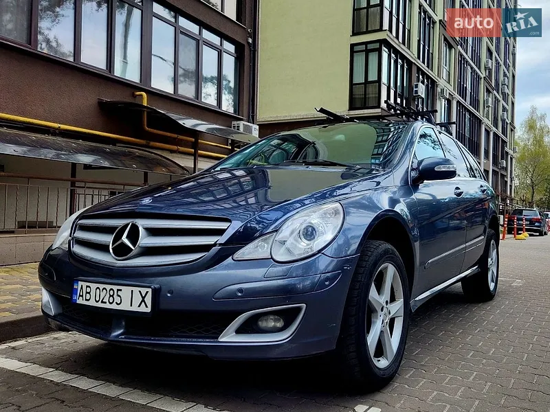 Mercedes-Benz R-Class 2005