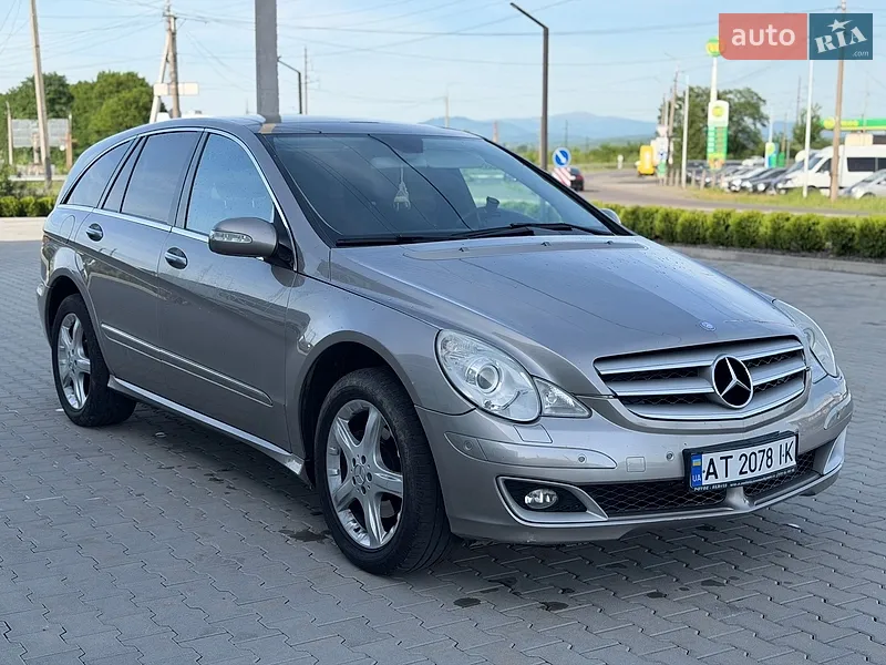 Mercedes-Benz R-Class 2005