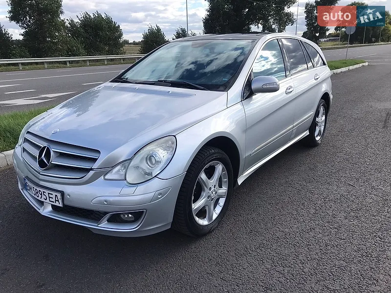 Mercedes-Benz R-Class 2005