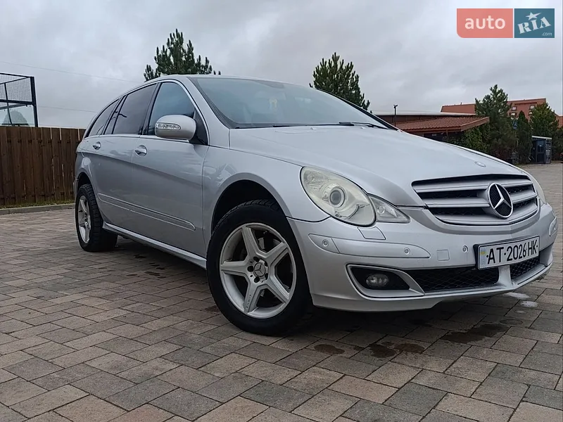 Mercedes-Benz R-Class