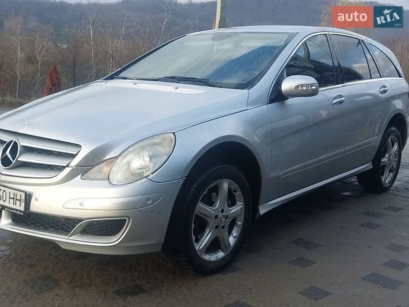 Mercedes-Benz R-Class
