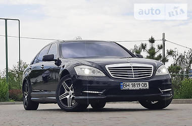 Авто риа в одессе. Смотреть фото Авто риа в одессе. Смотреть картинку Авто риа в одессе. Картинка про Авто риа в одессе. Фото Авто риа в одессе Авто риа в одессе. Смотреть фото Авто риа в одессе. Смотреть картинку Авто риа в одессе. Картинка про Авто риа в одессе. Фото Авто риа в одессе