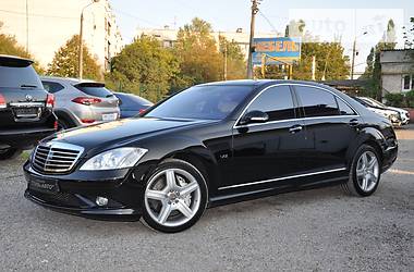 Седан Mercedes-Benz S-Class 2006 в Одессе