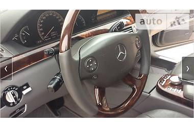 Седан Mercedes-Benz S-Class 2007 в Черновцах