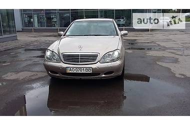 Седан Mercedes-Benz S-Class 2001 в Ивано-Франковске