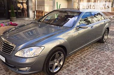 Седан Mercedes-Benz S-Class 2008 в Киеве