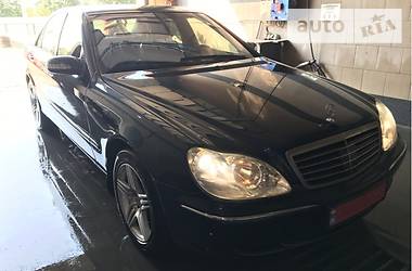 Седан Mercedes-Benz S-Class 2003 в Львове