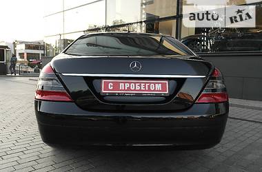 Седан Mercedes-Benz S-Class 2006 в Киеве