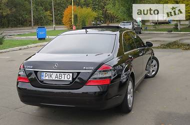 Седан Mercedes-Benz S-Class 2008 в Киеве