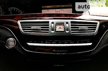Седан Mercedes-Benz S-Class 2008 в 