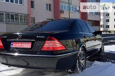 Седан Mercedes-Benz S-Class 2005 в Виннице