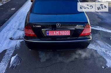 Седан Mercedes-Benz S-Class 2005 в Виннице