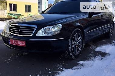 Седан Mercedes-Benz S-Class 2005 в Виннице