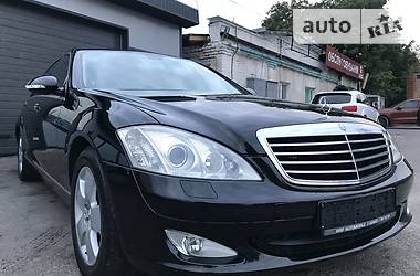 Седан Mercedes-Benz S-Class 2009 в Тернополе