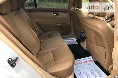 Седан Mercedes-Benz S-Class 2007 в Тернополе