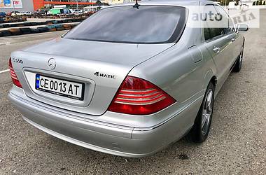 Седан Mercedes-Benz S-Class 2003 в Черновцах